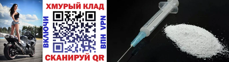 ГЕРОИН гречка  Купить где  Армавир 