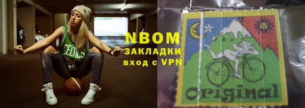 мефедрон VHQ Магадан