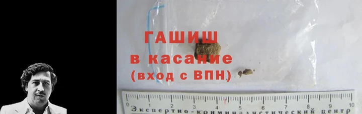 мефедрон Майский