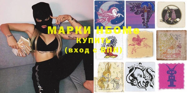 не бодяженный Магас