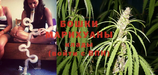 мефедрон VHQ Магадан