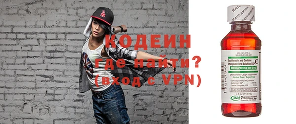 мефедрон VHQ Магадан